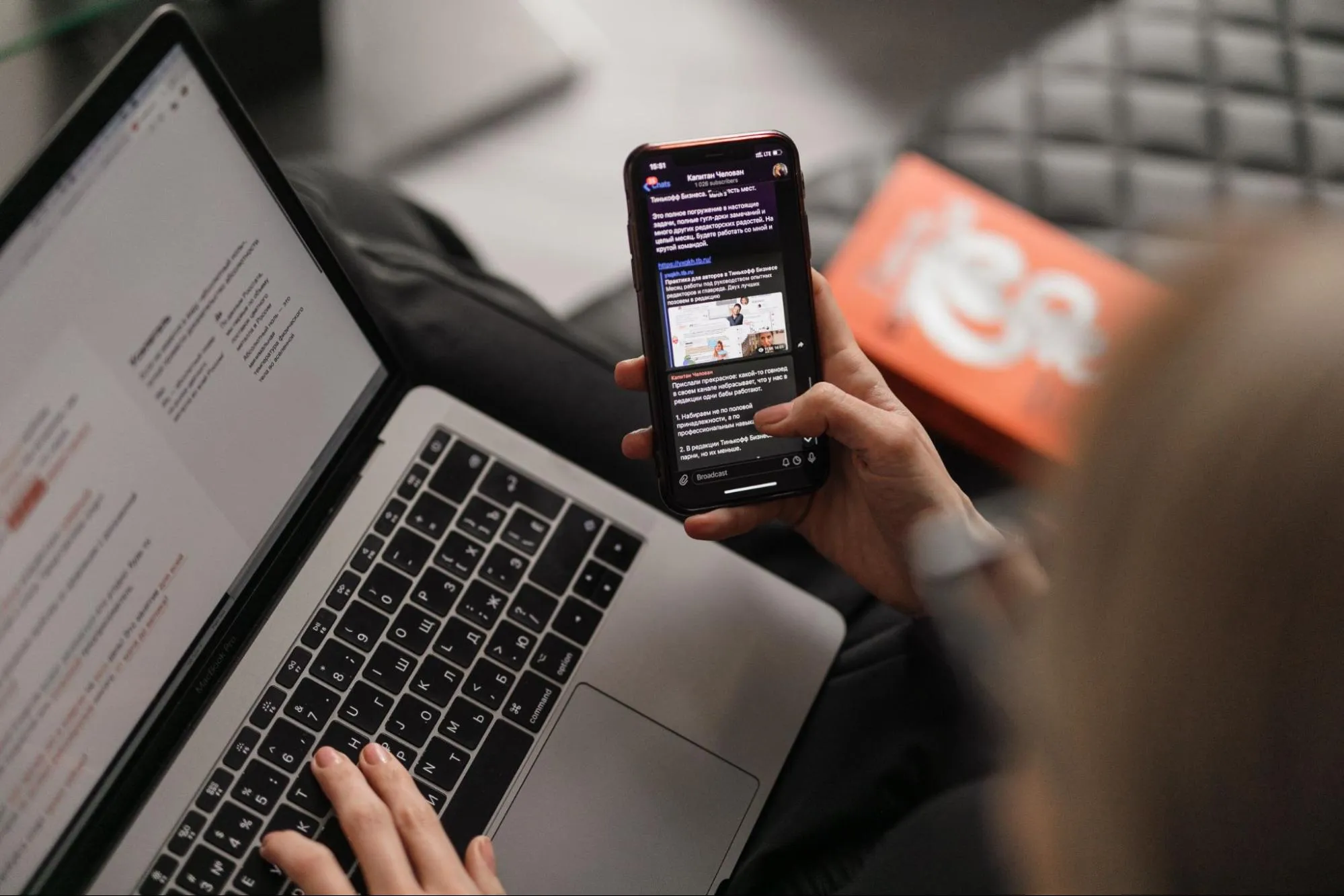 15 Ways to Grow Your Small Business Through Omnichannel Marketing