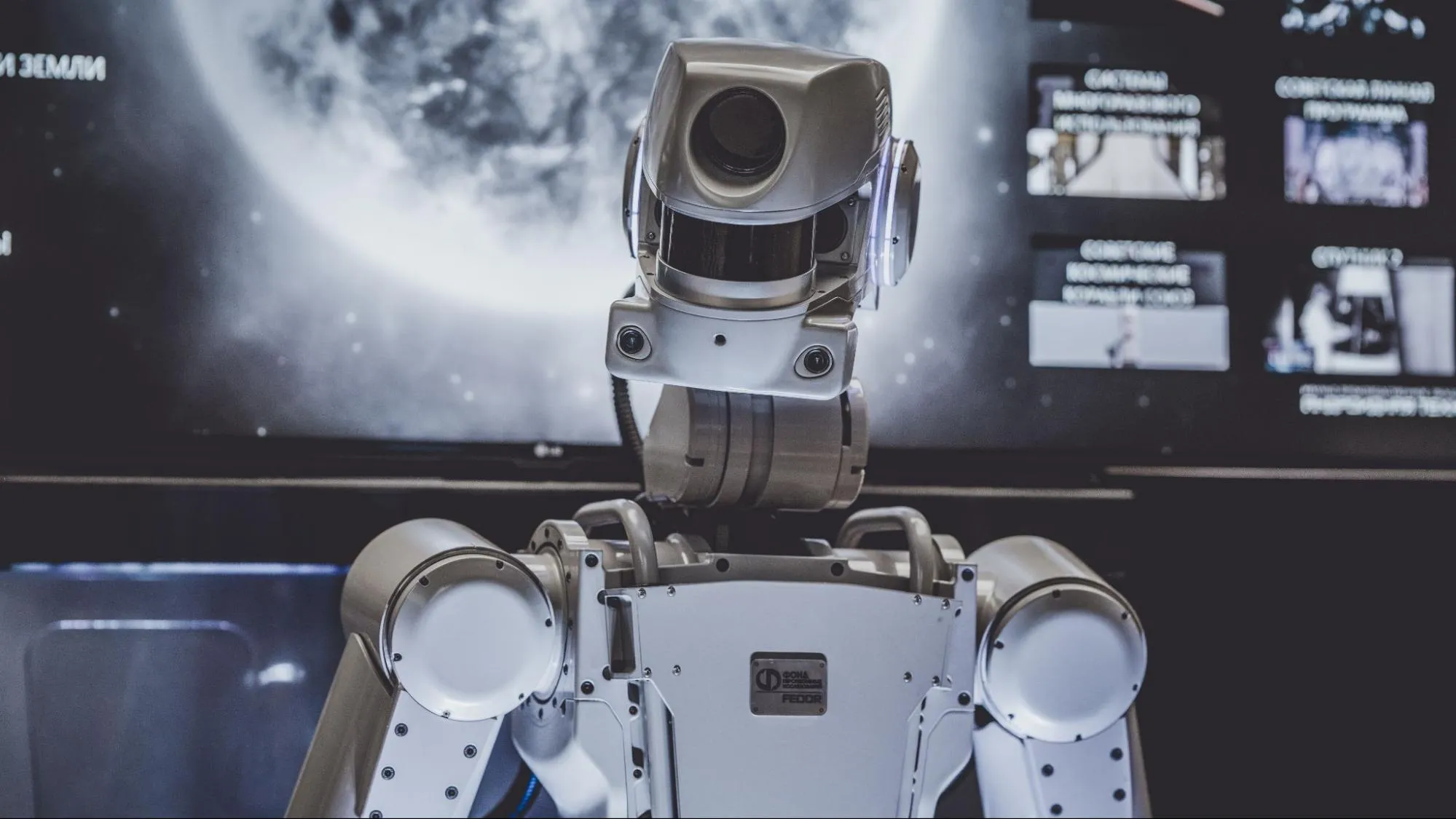 How is Machine Learning Impacting SEO?